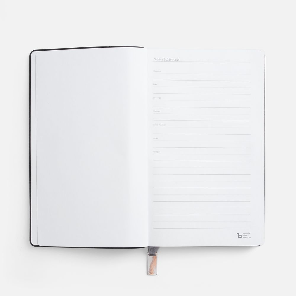 Ежедневник Petrus, недатированный, зеленый