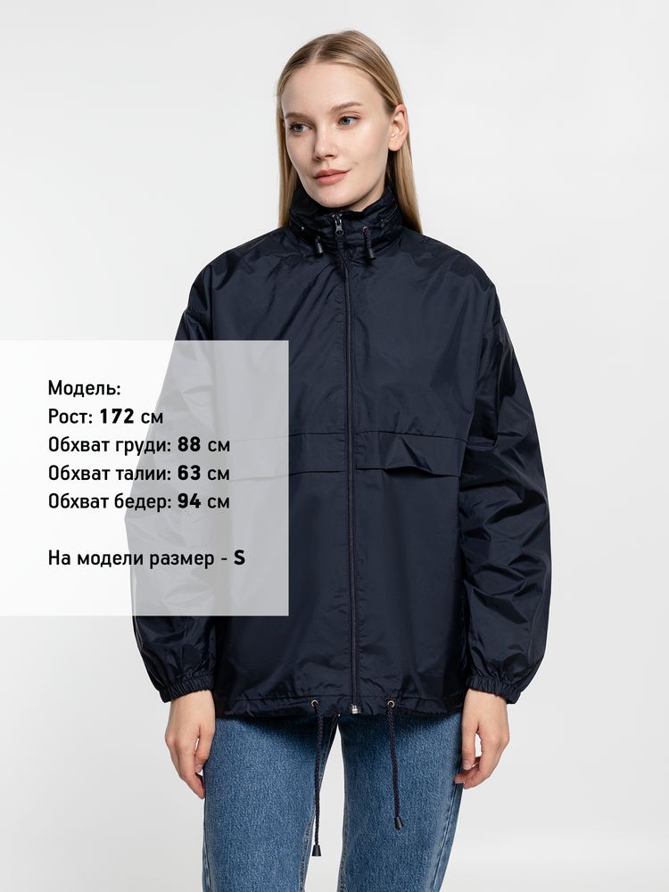 Ветровка из нейлона Surf 210, темно-синяя (navy) Ветровка из нейлона Surf 210, темно-синяя (navy)