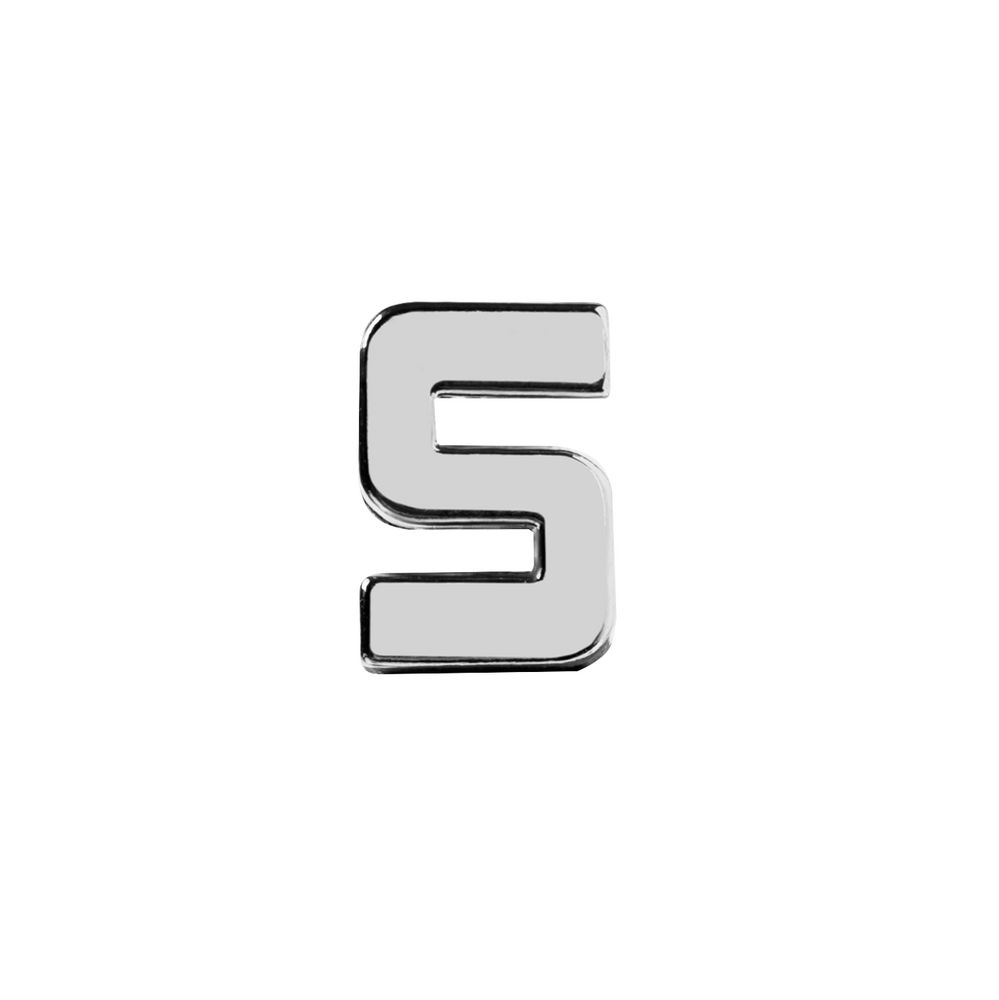 Элемент брелка-конструктора «Буква S» или «Цифра 5» или «Цифра 2» Элемент брелка-конструктора «Буква S» или «Цифра 5» или «Цифра 2»
