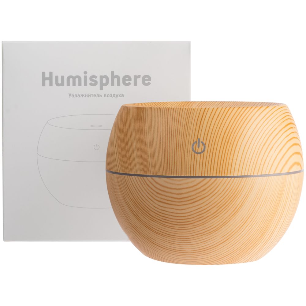 Настольный увлажнитель-ароматизатор Humisphere Настольный увлажнитель-ароматизатор Humisphere