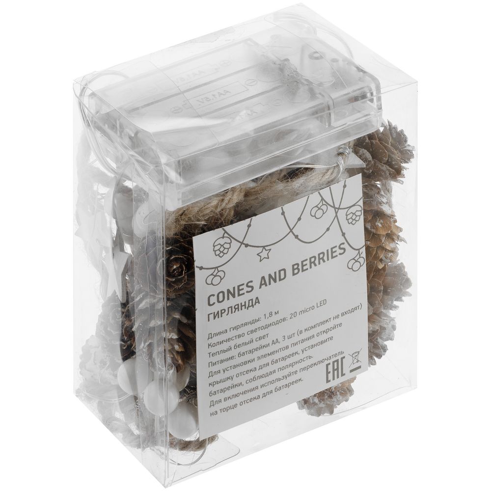 Светодиодная гирлянда Cones and Berries Светодиодная гирлянда Cones and Berries