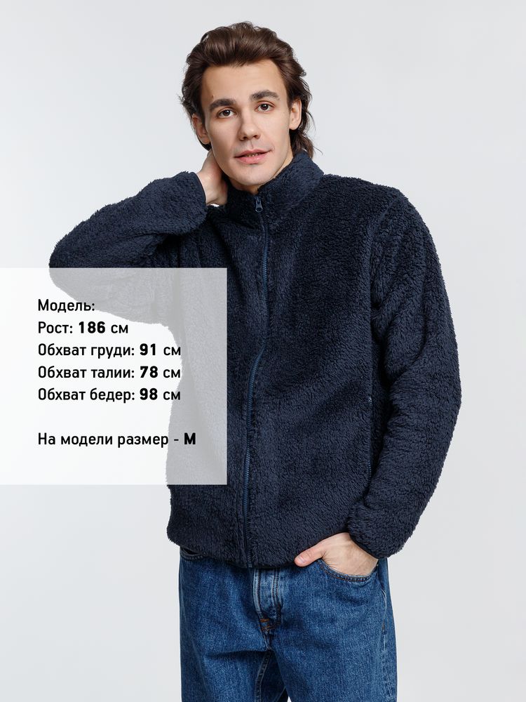 Куртка унисекс Finch, темно-синяя (navy) Куртка унисекс Finch, темно-синяя (navy)