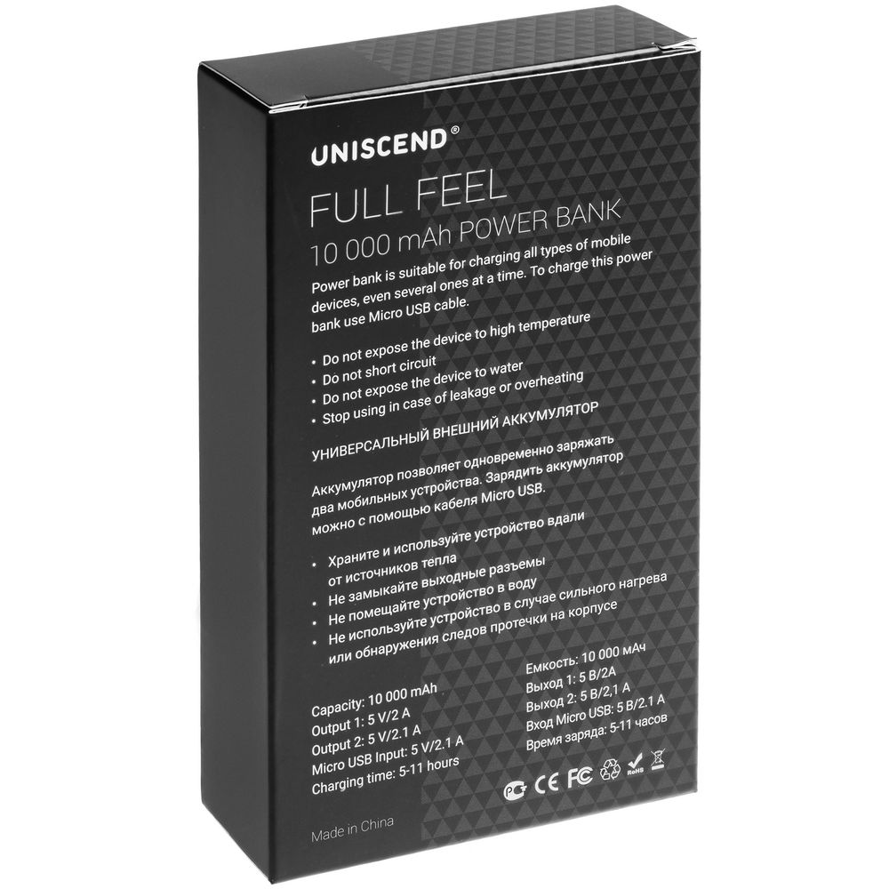 Внешний аккумулятор Uniscend Full Feel 10000 мАч, черный Внешний аккумулятор Uniscend Full Feel 10000 мАч, черный