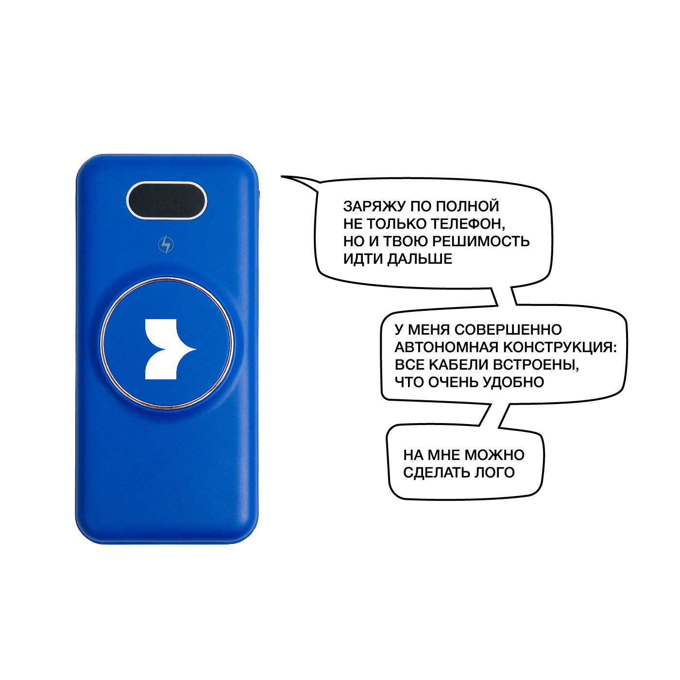 «Год лошади. Не снесли — молодец!»