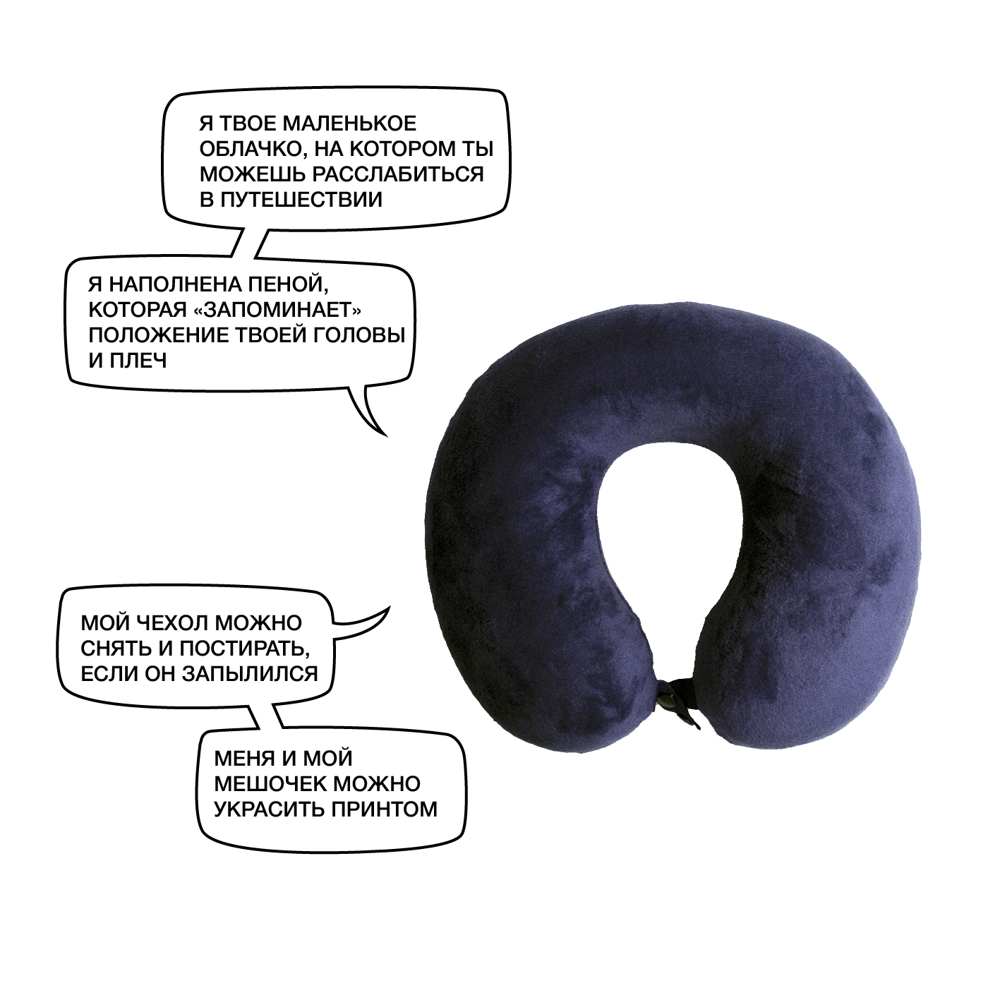 «Перезагрузка»