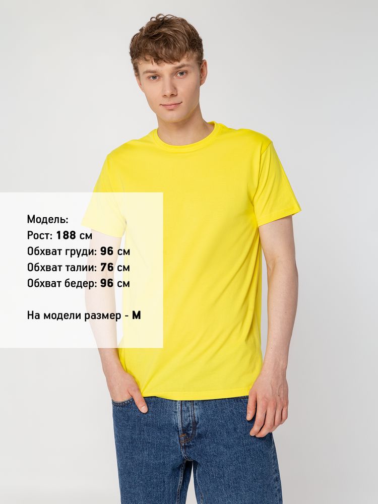 Футболка унисекс T-Bolka 160, желтая Футболка унисекс T-Bolka 160, желтая