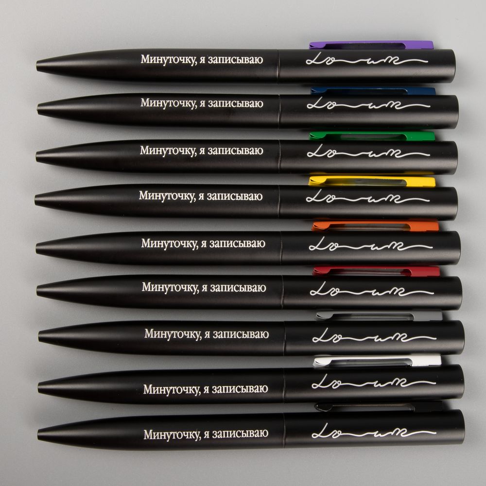 Ручка шариковая Inkolor, черная с фиолетовым Ручка шариковая Inkolor, черная с фиолетовым