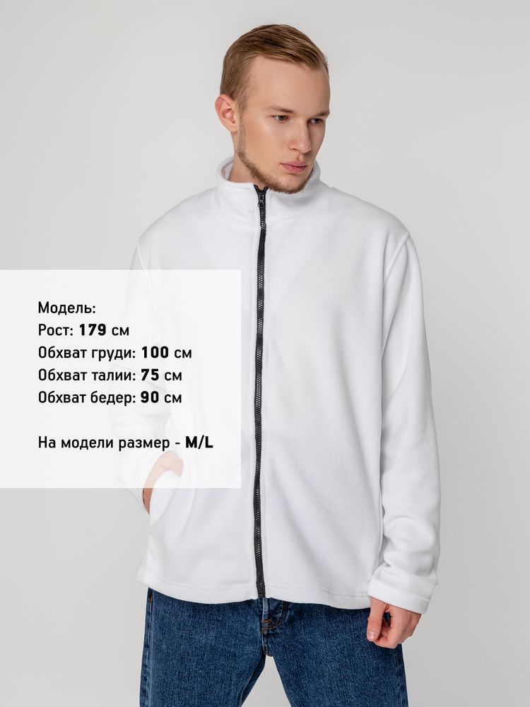 Куртка флисовая унисекс Manakin, белая Куртка флисовая унисекс Manakin, белая