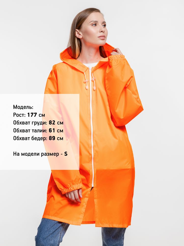 Дождевик Rainman Zip, оранжевый неон Дождевик Rainman Zip, оранжевый неон