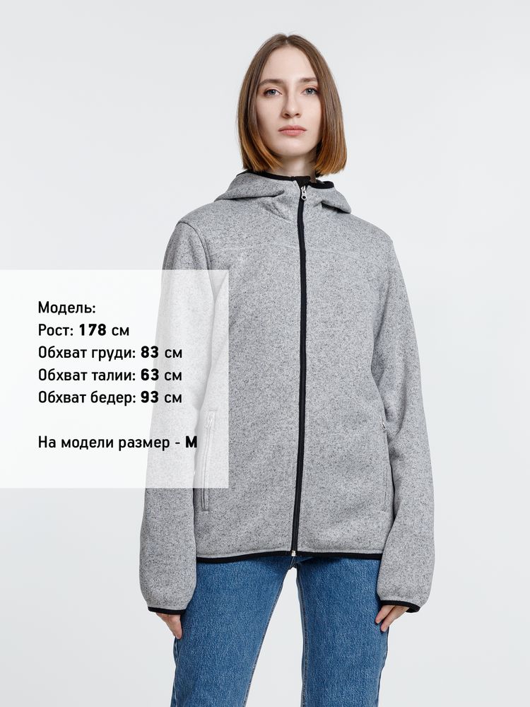 Куртка с капюшоном унисекс Gotland, серая Куртка с капюшоном унисекс Gotland, серая