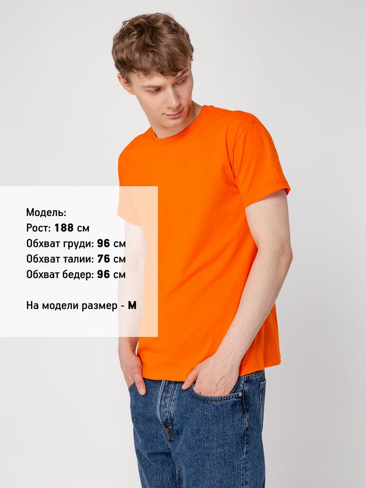 Футболка унисекс T-Bolka 160, оранжевая Футболка унисекс T-Bolka 160, оранжевая