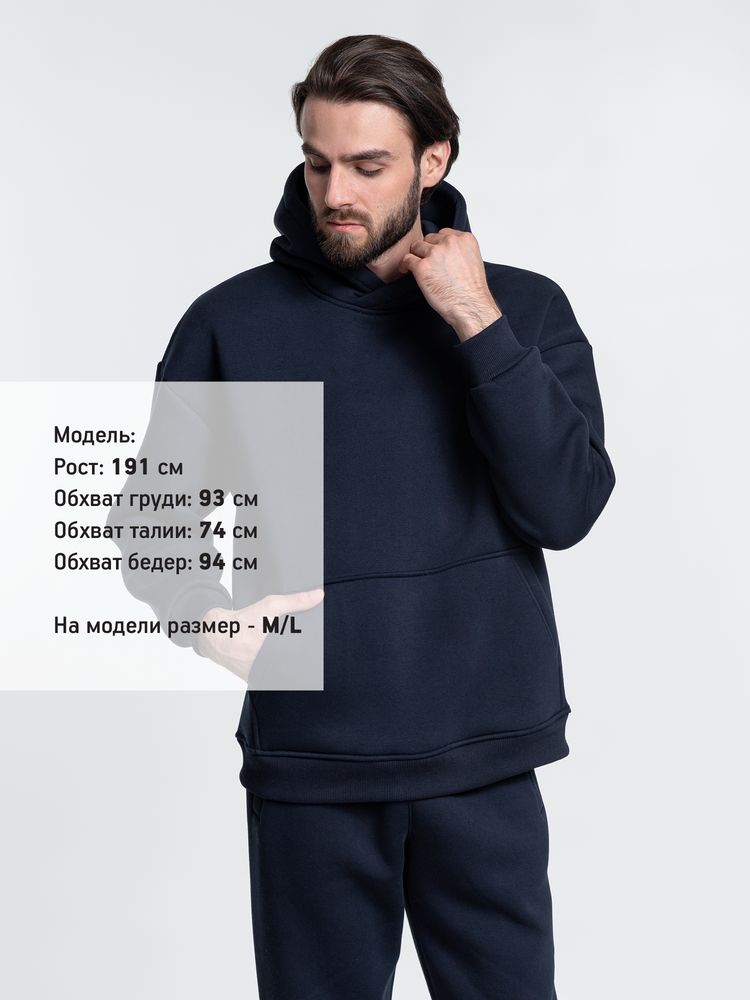 Худи Kulonga Oversize, темно-синее (кобальт) Худи Kulonga Oversize, темно-синее (кобальт)