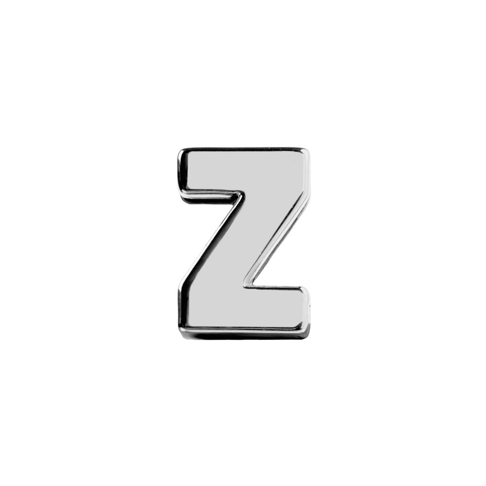 Элемент брелка-конструктора «Буква Z» Элемент брелка-конструктора «Буква Z»
