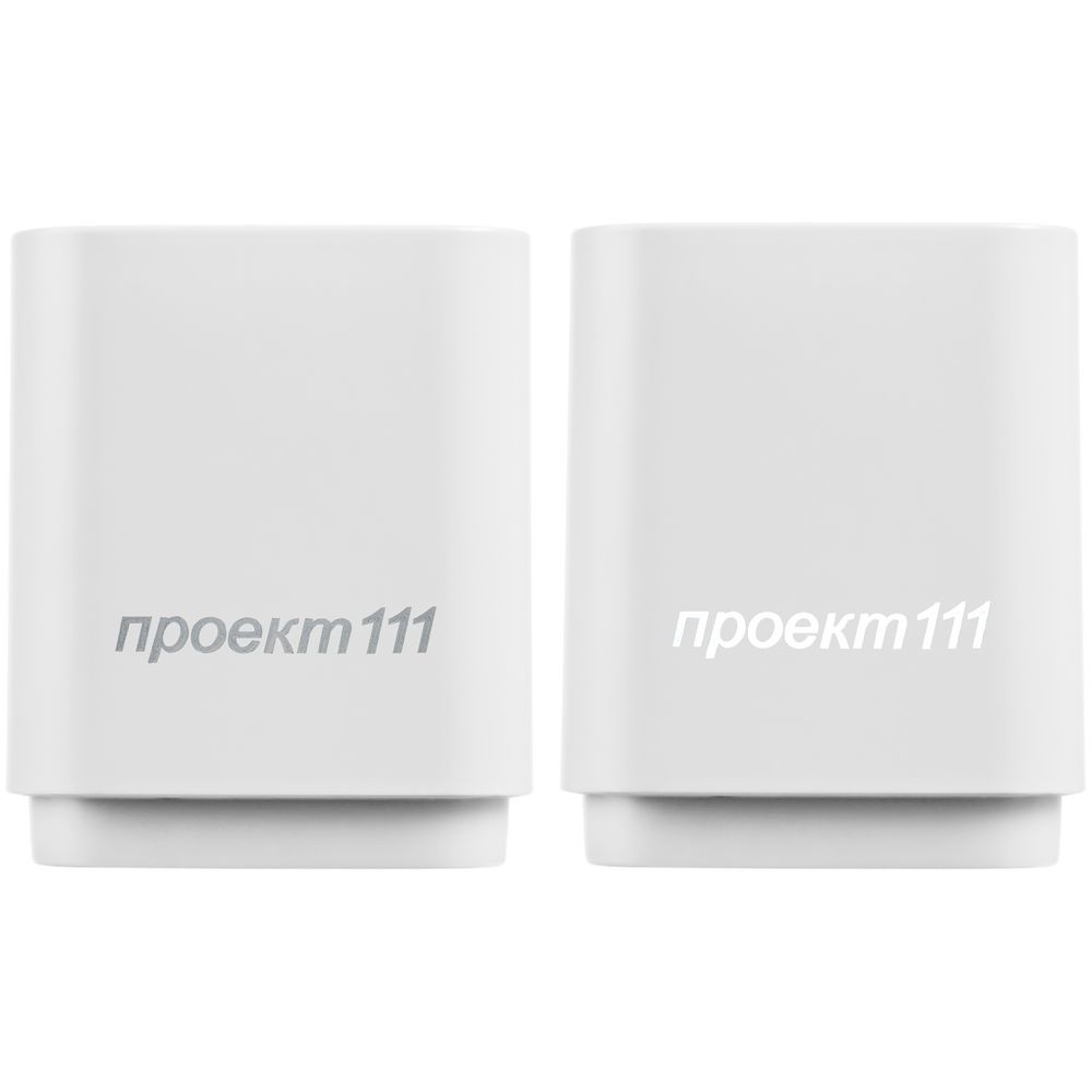 Беспроводная колонка с подсветкой гравировки Glim, белая Беспроводная колонка с подсветкой гравировки Glim, белая