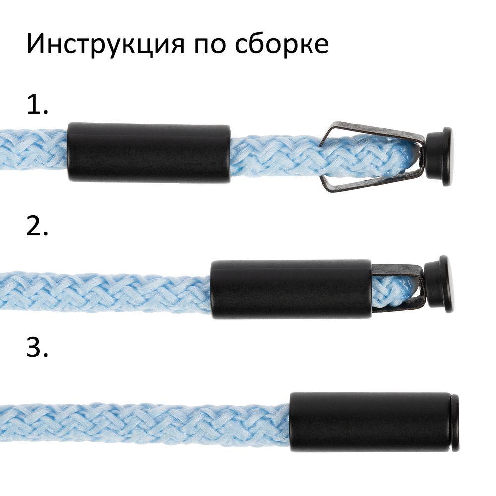 Наконечник для шнурка Nozzle, ver.2, белый Наконечник для шнурка Nozzle, ver.2, белый