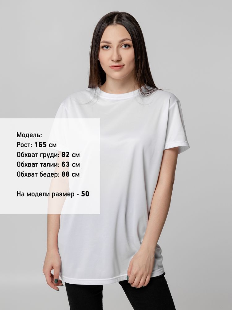 Футболка унисекс для сублимации Paint Tee, белая Футболка унисекс для сублимации Paint Tee, белая