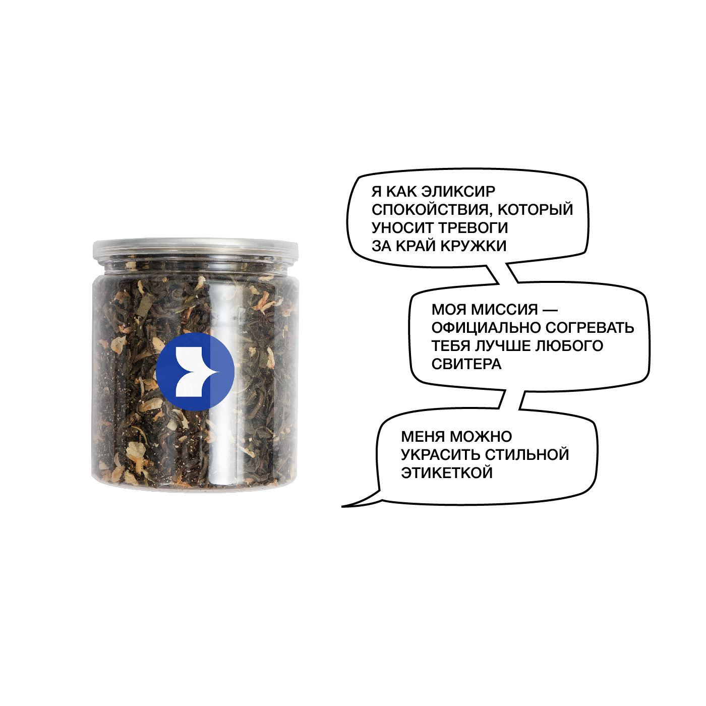 «Теплая пауза»