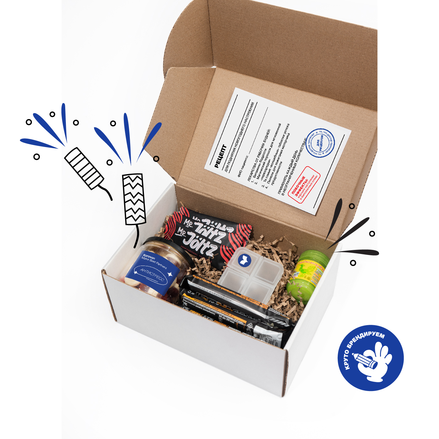 «Допинг до Нового года»