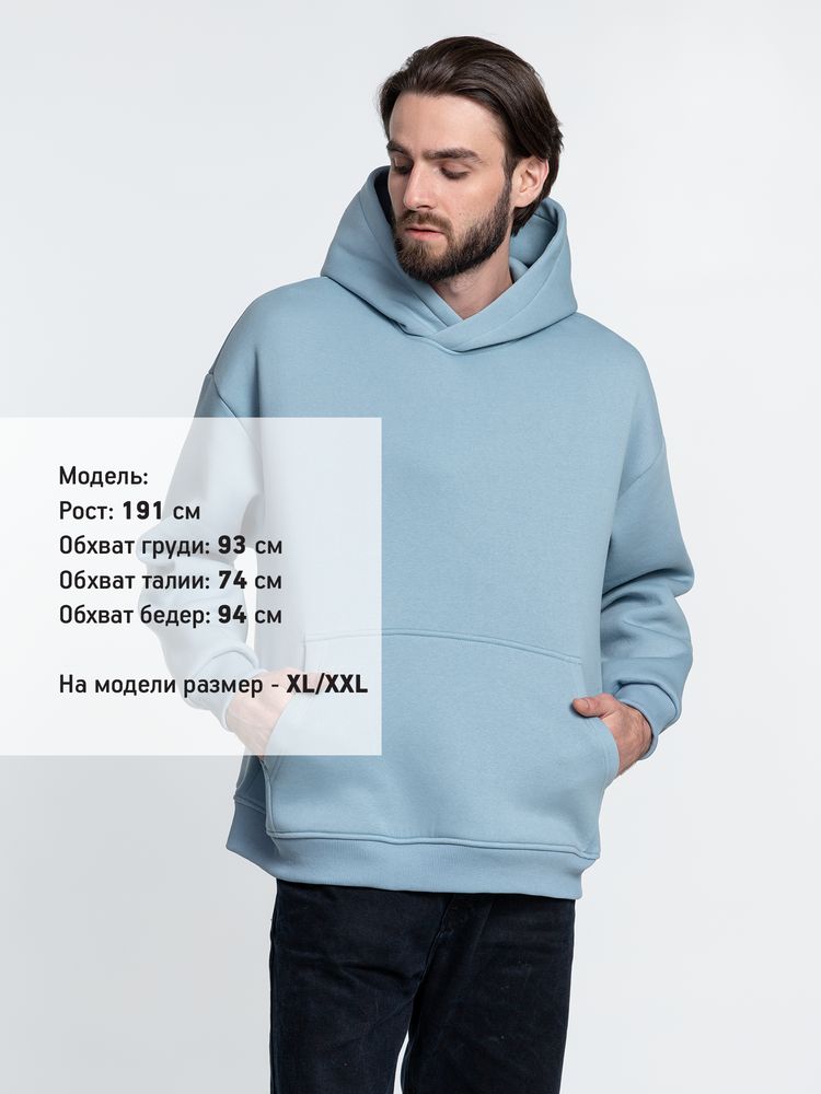 Худи Kulonga Oversize, серо-голубое Худи Kulonga Oversize, серо-голубое