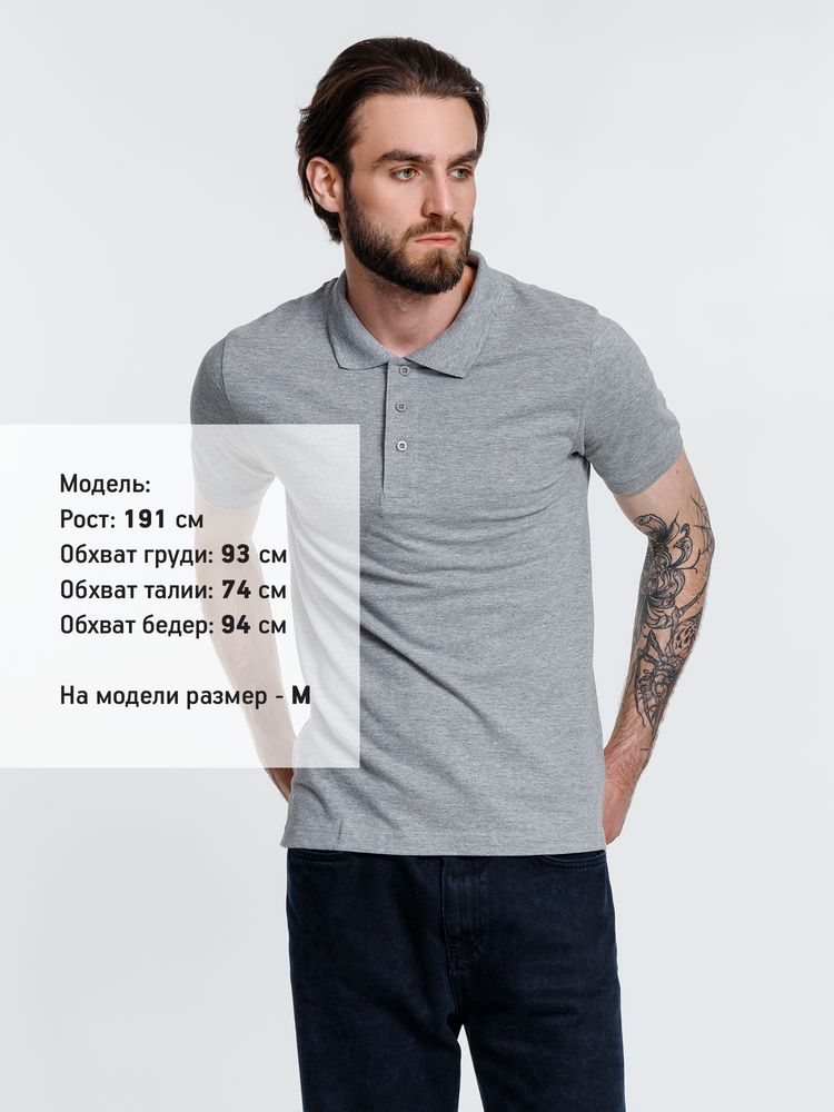 Рубашка поло мужская Adam, серый меланж Рубашка поло мужская Adam, серый меланж