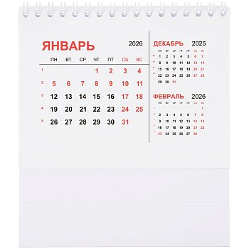 Календарь настольный Datio, белый