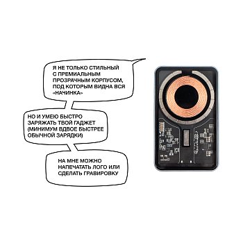 «Цифровая стабильность ver2»