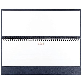 Планинг Sagrin, датированный, темно-синий