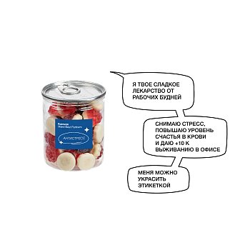 «Допинг до Нового года»