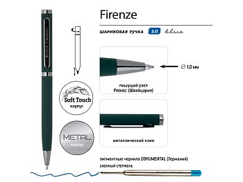 Ручка Firenze шариковая автоматическая софт-тач, зеленая