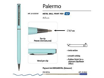 Ручка Palermo шариковая  автоматическая, нежно- голубой металлический корпус, 0,7 мм, синяя