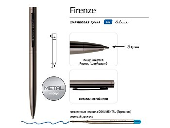 Ручка Firenze шариковая автоматическая, вороненая сталь