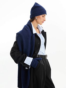 Набор Cordelia, синий