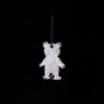 Пешеходный светоотражатель с цепочкой «Мишка», белый