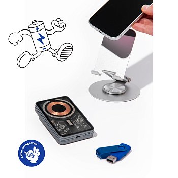 «Цифровая стабильность ver1»