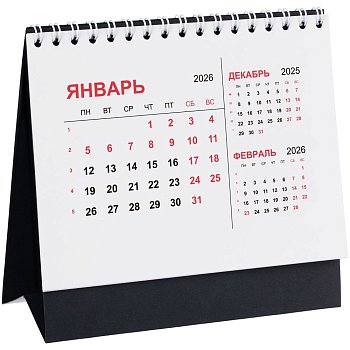 Календарь настольный Datio, черный