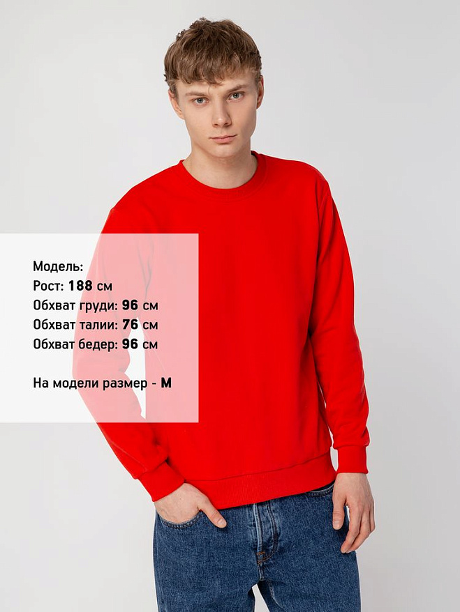 Свитшот Toima Heavy 2.0, красный