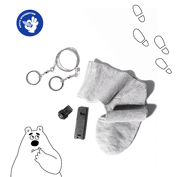 «Men's Survival Kit»