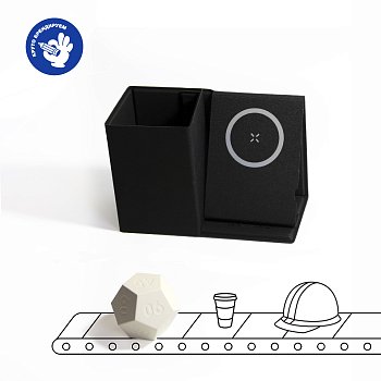 «Ритм работы»