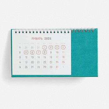 Календарь настольный Brand, бирюзовый