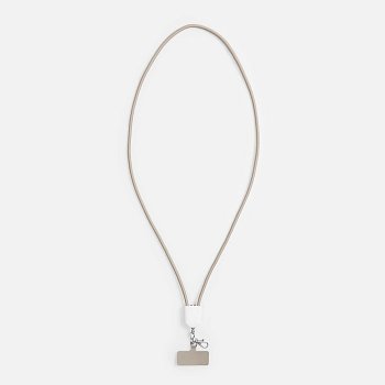 Кабель-ланьярд energyFlex Pro, серый