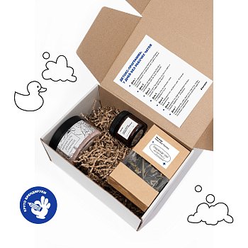 «Новогодний детокс от работы»