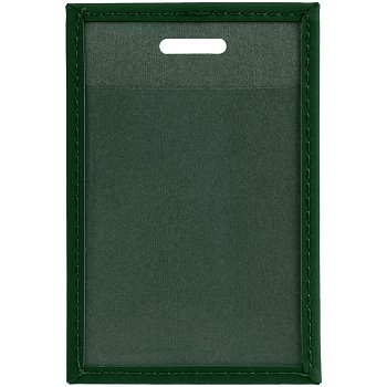 Набор Shall Mini, зеленый