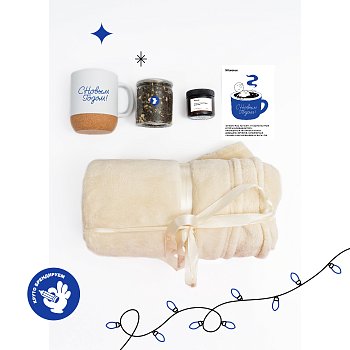 «Теплая пауза»